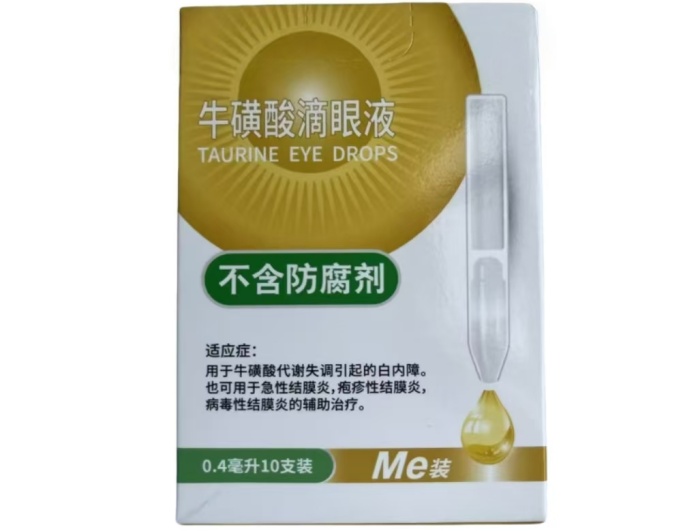 Taurine Eye Drops