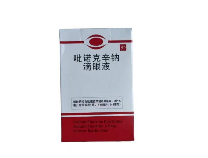 Pinoxine Sodium Eye Drops 0.8mg