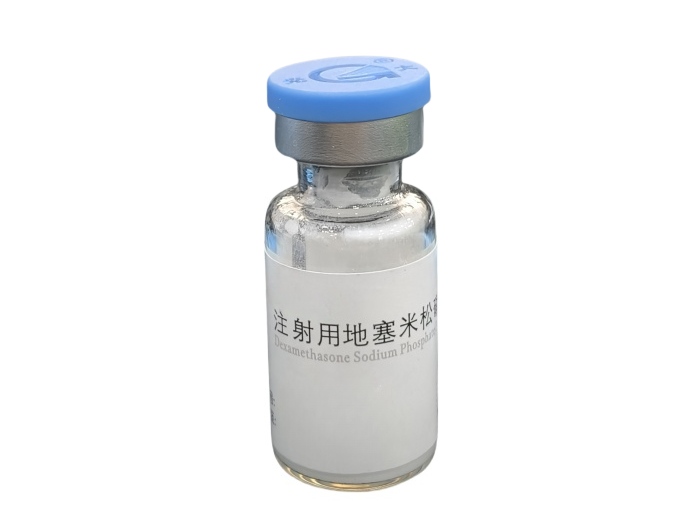 Dexamethasone Sodium Phosphate For Injection