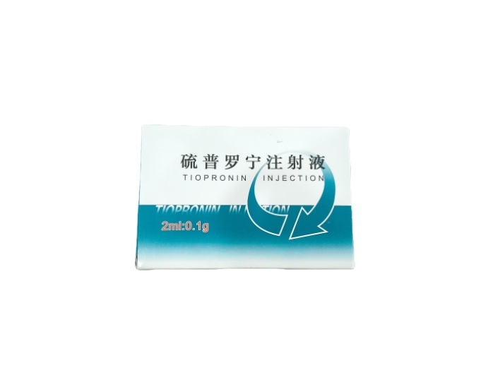 Tiopronin Injection 0.1g/2ml