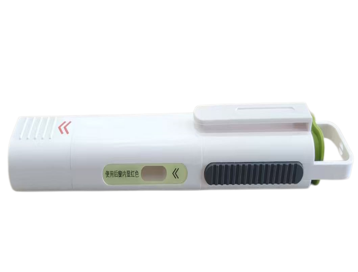 Emergency Auto-Injector (Intramuscular injection)